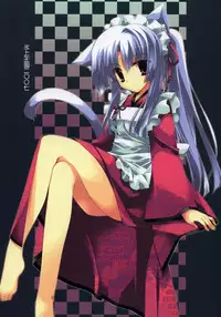 (C72) [Hikami Oukoku (Minazuki Haruka)] Suzu