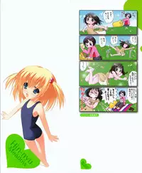 [Anthology] Hinnyuu Sougen - Hin-nyu Meadow