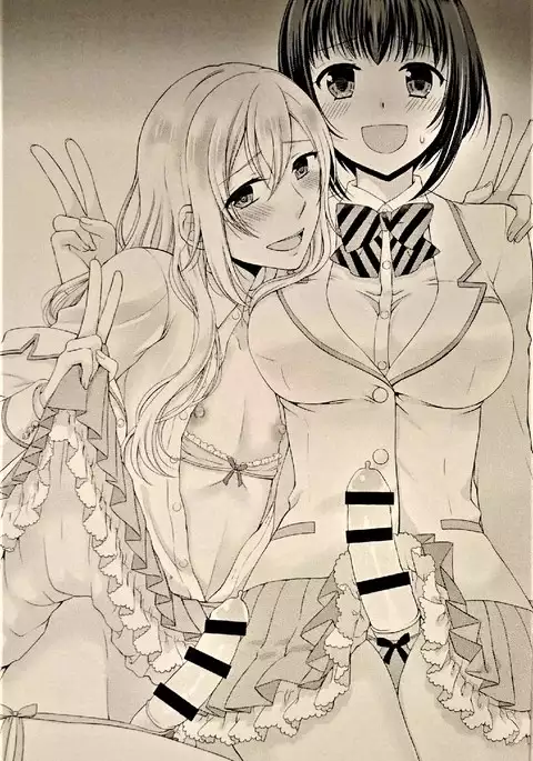 Gakuen no Oujisama ni Mesu Choukyousurukoto wo Shiirareteimasu!