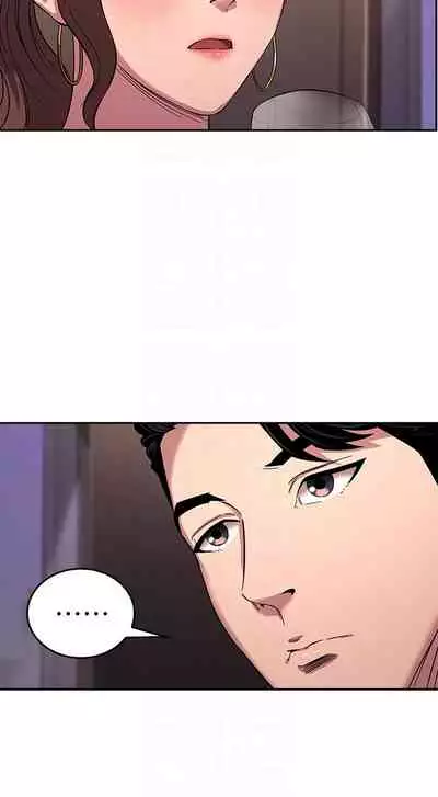 朋友的媽媽 1-19