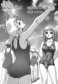 [Minazuki Juuzou] Zutto Zutto Suki Datta... | I've always loved you... [English] [gustmonk]