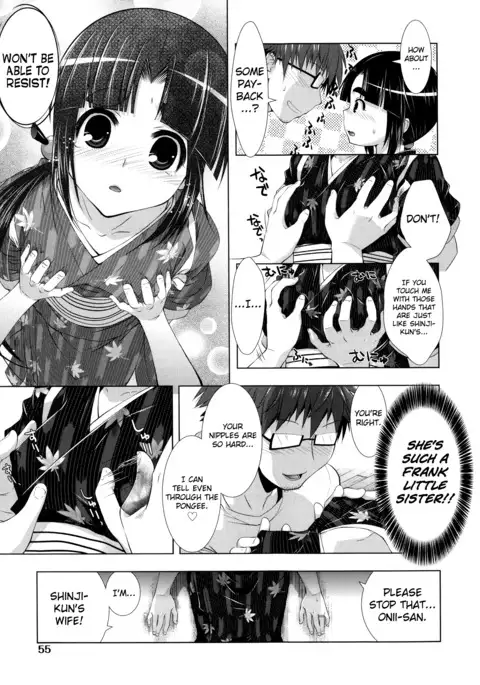 Manjiru Torotoro Ch. 1-9