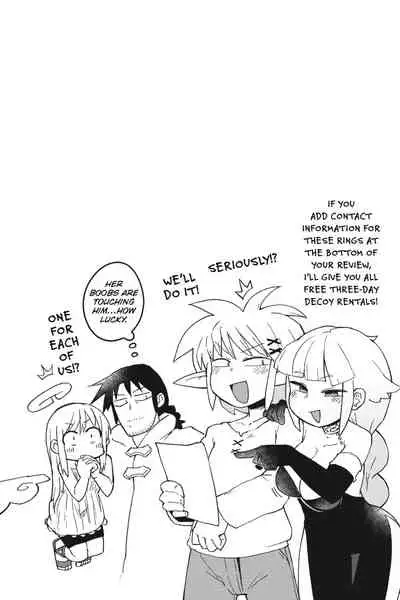 [Amahara Teikoku(Amahara)] [masha] Interspecies Reviewers - Volume 5 [English] [Digital]