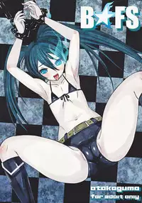 (C79) [Otokogumo (Yanagi Yuushi, Chiritan)] Black Fuck Shooter (Black Rock Shooter)