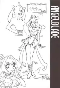 (C58) [Pretty Well (Momoi Nanabei)] Pretty Well 3 (Various)