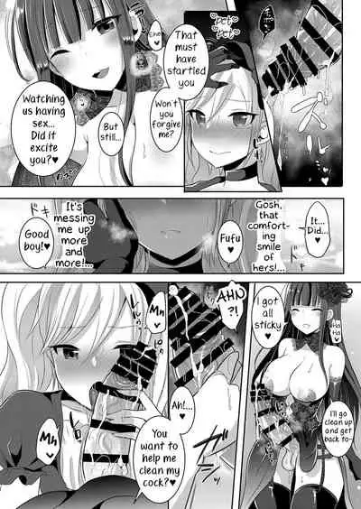 [Maltese (Runrun)] Boku ga Hitomebore Shita Gothic Onee-san wa Futanari datta Ken [English] 1-3