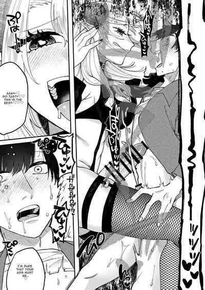 [Hidarimigi (Nitouhen)] Futanari Succubus ni Rettoushu to Wakarasaremashita -Zako Mesu Soshitsu Ariari Omanko Onii-san Mikke!- [English] [Anamio Animus]