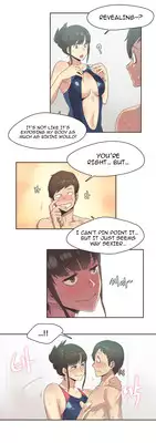 [Gamang] Sports Girl Ch.1-26 (English) (YoManga) (Ongoing)