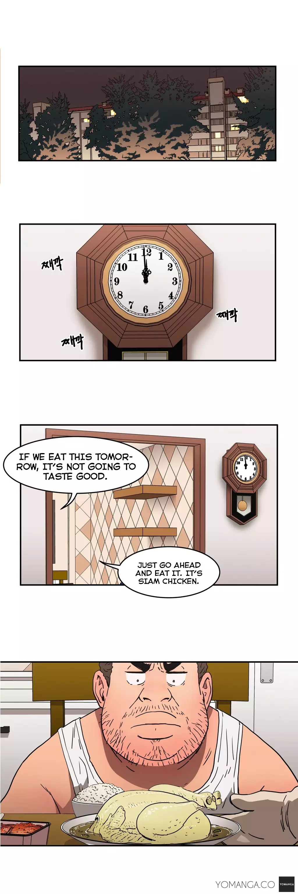 Refrain Love Ch.1-14