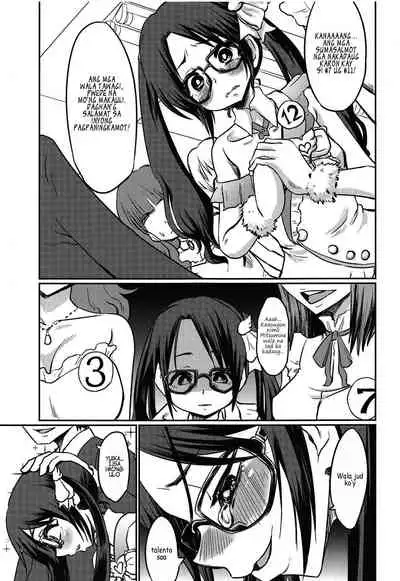 Mitsumine Yuika no Yoru no Eigyou Katsudou Kiroku | Tala sa Binaylohay'ng Kalihokan ni Mitsumine Yuika sa Gabi.e