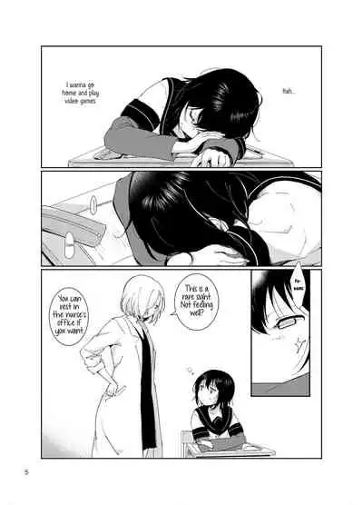 Minamino Sensei to Yui ga H suru Hon | A Book Where Minamino-sensei and Yui Have Sex