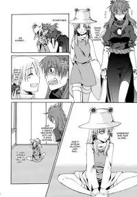 (C78) [Aoiro-Momoiro] Beloved Other (Touhou Project) [English]