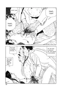 [Maruo Suehiro] Yume no Q-SAKU [English]