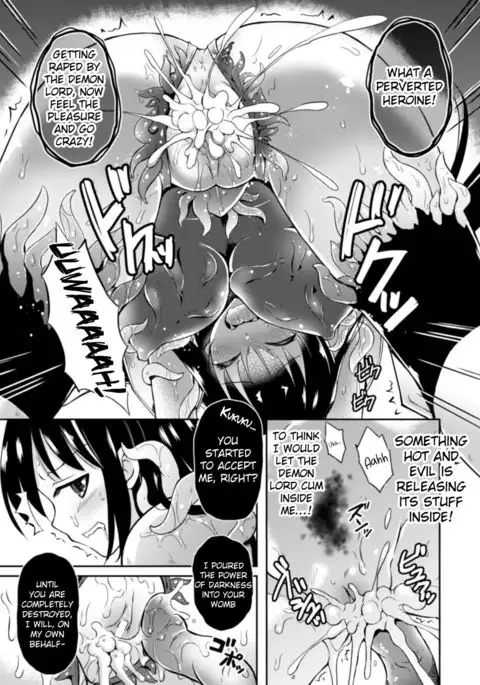 Heroine Erina ~The Desire to Squirm within the Armor~ {Hennojin}