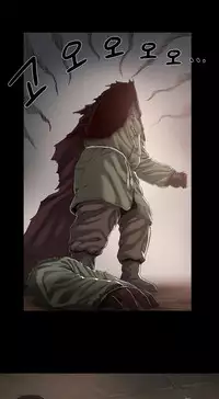 [Getty] Siren Ch.0-12 (English) (YoManga) (Ongoing)