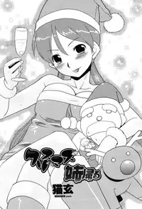 COMIC Penguin Club Sanzokuban 2009-01