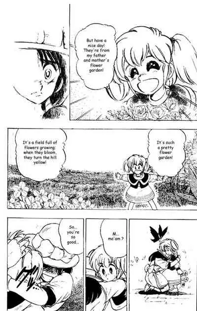 Hameln no Violin Hiki (The Violinist of Hamelin) - Michiaki Watanabe - Vol.1 - Chap 4