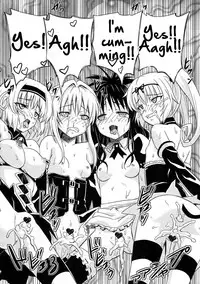 (C83) [Hanyan. (Nekomimi Kanon)] Kanryou Harem Keikaku Imouto Tengoku | Harem Plan Complete - Little Sister Heaven (To LOVE-Ru) [English] [Tigoris Translates]