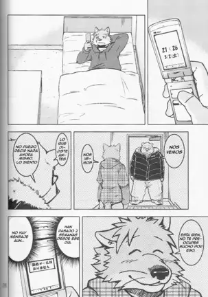 Love Song o Kimi to -2013-