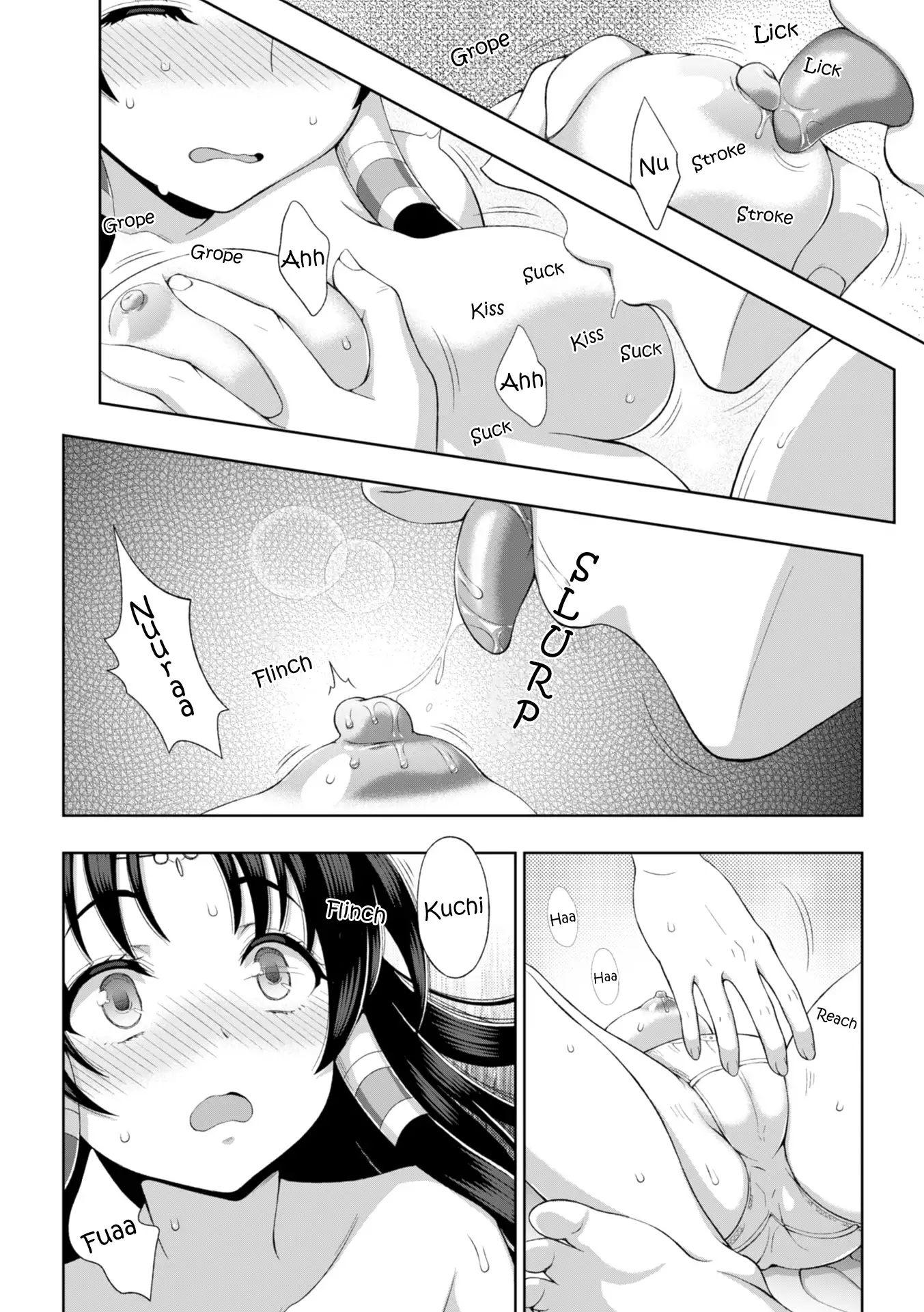 Seijo no Kenshin | The Saint's Devotion Ch. 1