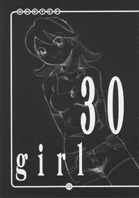 (C62) [OVACAS (Hirokawa Kouichirou)] OVACAS SKETCH 4 Sokuon (Azumanga-Daioh)