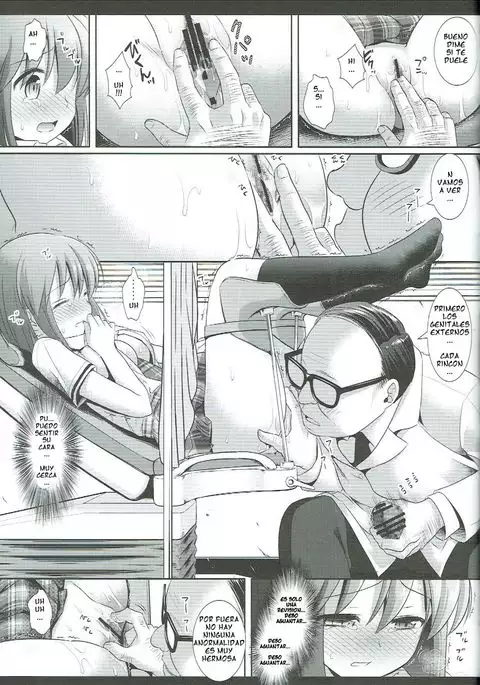 Idol Ryoujoku 11 Yukiho Sanfujinka Kenshin