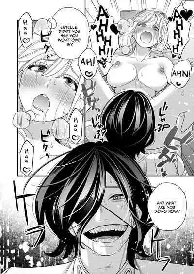 Seijo wa Tekikoku no Ou ni Otosareru | Corrupted by the Mercenary King.