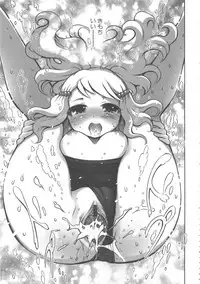 [Anthology] MOMOPAN 10 [Sukumizu Kui 2]