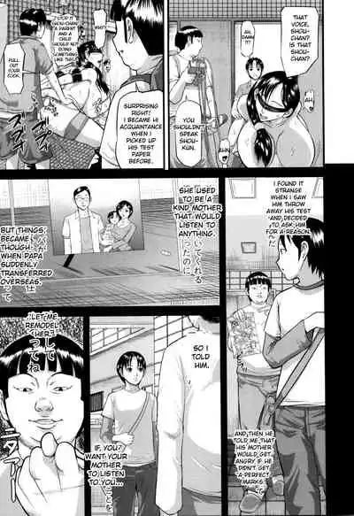 [Honebuto Danshaku] Onna Jigoku, Niku no Tsubo - Hentairui Inranka Mesubuta Ichidaiki [English][Toyo Trans]