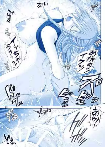 [Raijinkai (Haruki Genia)] Tawawa no Maegami-chan (Getsuyoubi no Tawawa) [Digital]