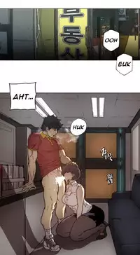 [ButcherBoy] Household Affairs Ch.78-84 (English)