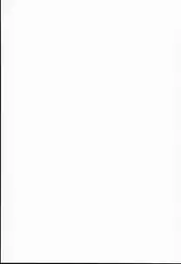 (C85) [STUDIO ANSHIN (Shiitakemiya Donco)] Shimakaze ZZZ (Kantai Collection -KanColle-)