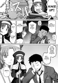 [Namonashi] Ken yori Tsuyoshi - Mightier Than The Sword. [English] [biribiri]