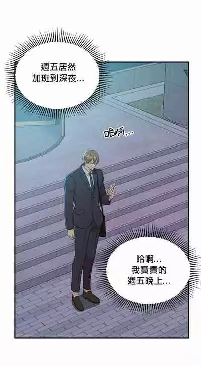 未开发领域 01 Chinese