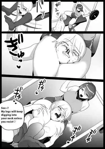 [The Nation of Head Scissors (Toppogi)] Girls Beat! vs Megumi [English]