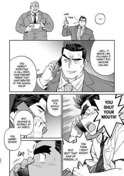 Okinawa Slave Island