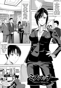 [Takano Yuki] Minna Hatsujouki! [English] [Digital]