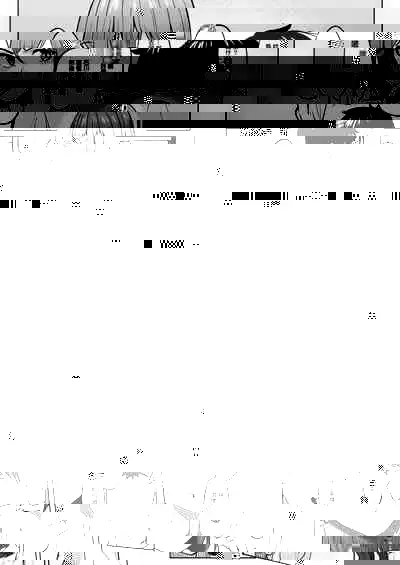 Tomodachi no Nioi - we are XXX friends