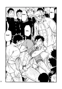 [D-Raw 2 (Draw2)] Moshimo Danshikou no Hoken Taiiku ga Jitsugi Ari Dattara | Boy's Health and PhysEd Taught Practical Skills [English] [Digital]