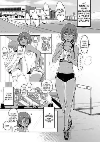 Hosomichi no Oku Nagi