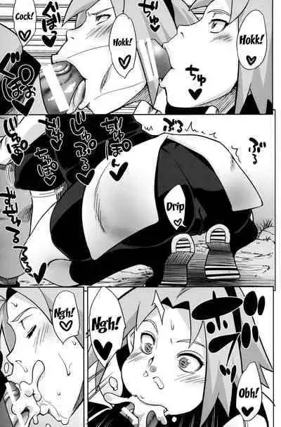 (C99) [Karakishi Youhei-dan Shinga (Sahara Wataru)] Pink no Bakajikara | Strong Pink Haired Girls (Naruto, Dragon Quest Dai no Daibouken) [English] {Doujins.com}