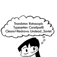 [Tsukikaze Machi (Wox Yang)] Komi-san wa, H Mousoushou desu. | Komi-san has Strange Ideas about Sex. (Komi-san wa, Komyushou desu.) [English] [Rotoscopic+Constipat8] [Digital]