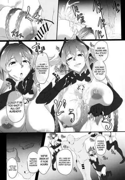 (C99) [CotesDeNoix (Cru)] Chaotic Heart another √chaos (Hyperdimension Neptunia) [English] {Doujins.com}