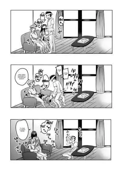 Haitatsusaki ni wa Kuufuku no Succubus Zuma ga Ite. | At my Destination There was a Hungry Succubus Wife