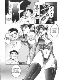 (CR20) [TOLUENE ITTOKAN (Pierre Norano)] Ketsu! Megaton P (Tenchi Muyo!) [English] [TripleSevenScans]