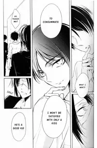 (Dai 3 Kai Hekigai Chousa Haku) [Fuukatei (Yazaki Ryoo)] LIP SERVICE (Shingeki no Kyojin) [English] [humanitys sassiest]