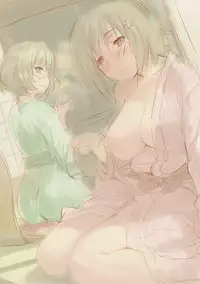 (C89) [ASGO (Zanzi)] Kanako Kaede no Onsen Burari H (THE IDOLM@STER CINDERELLA GIRLS)