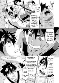 (C81) [CLUB-Z (Hinata Yagaki)] BLACK OUT 3 (PachiQue Next) [English]