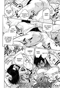 [Tatsunami Youtoku] Twin Milf + Bangai Hen [English] [SaHa]