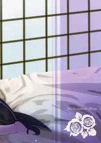 (C90) [@ism (Aono Ribbon)] Maid no Oshigoto (Re:Zero kara Hajimeru Isekai Seikatsu)